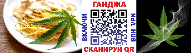дарнет шоп  это клад  Печенье с ТГК марихуана  Новоалександровск 