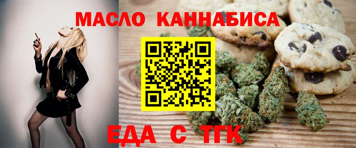 Бошки Шишки  АМФ кристаллы  Вход с VPN  Лсд 25  MDMA  Гашиш  Мефедрон кристаллы  Новоалександровск  НБОМе  КОКАИН 