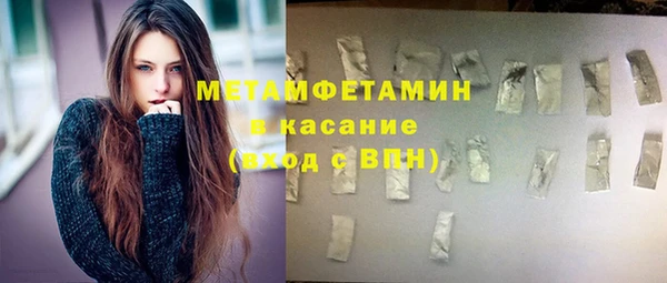 кокаин перу Лагань