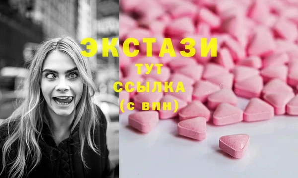мет Ладушкин