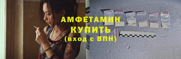 а пвп мука Лабытнанги