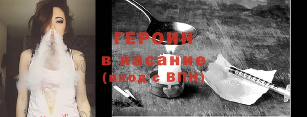 мет Ладушкин