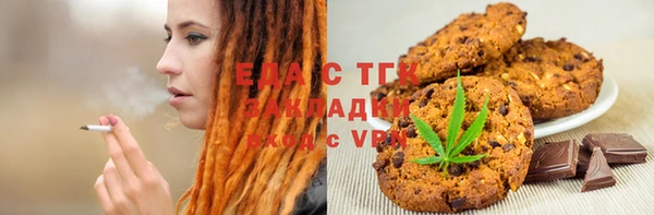 кокаин перу Лагань