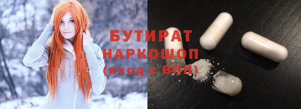 кокаин перу Лагань