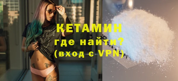 а пвп мука Лабытнанги