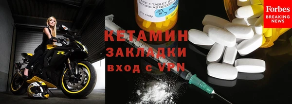 а пвп мука Лабытнанги