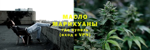 а пвп мука Лабытнанги