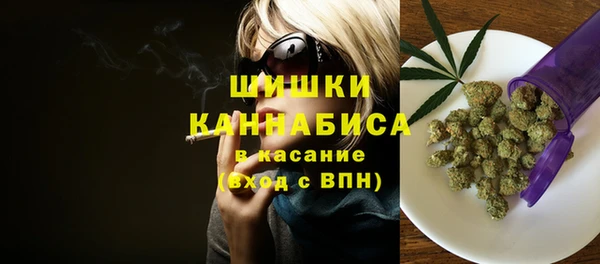 а пвп мука Лабытнанги