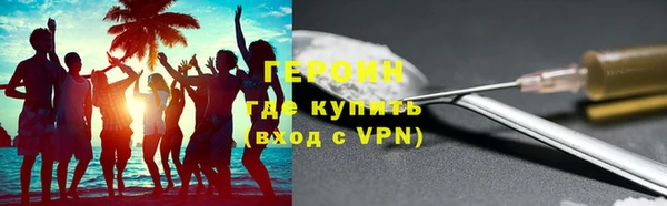 мет Ладушкин
