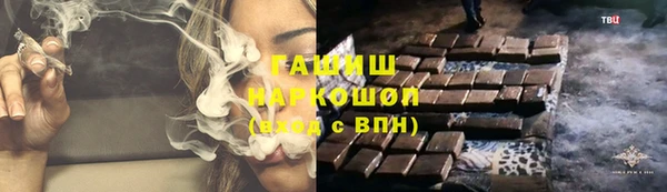 а пвп мука Лабытнанги