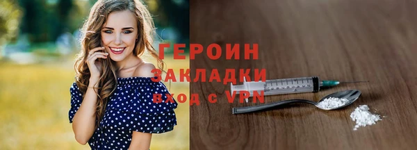 мет Ладушкин