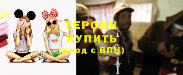 кокаин перу Лагань