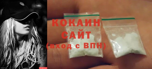 а пвп мука Лабытнанги