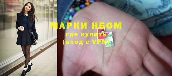 а пвп мука Лабытнанги