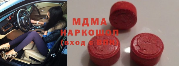 кокаин перу Лагань
