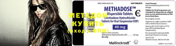 мет Ладушкин