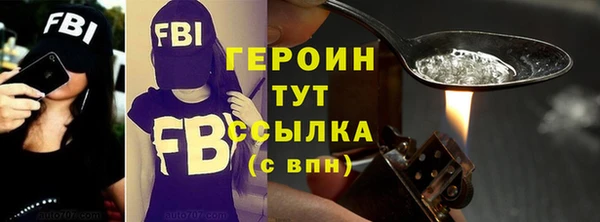 мет Ладушкин