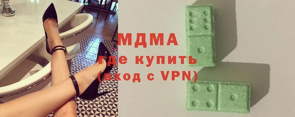 кокаин перу Лагань