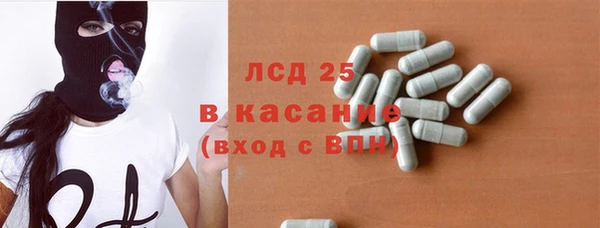хмурый Кулебаки