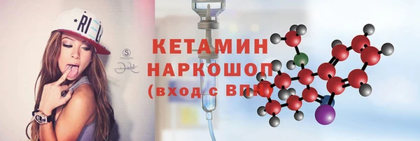 MDMA Кукмор