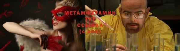 а пвп мука Лабытнанги
