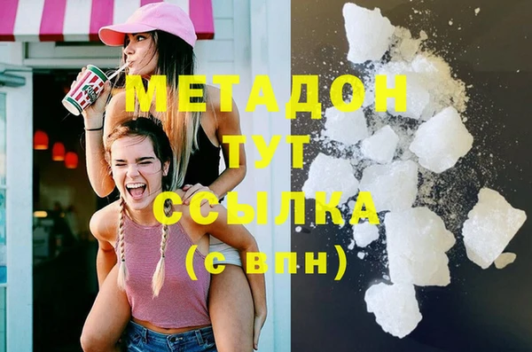 а пвп мука Лабытнанги