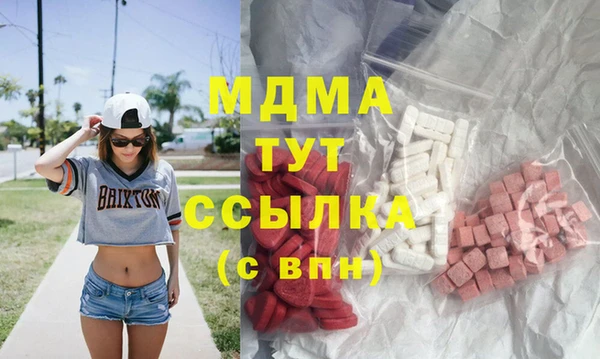 а пвп мука Лабытнанги