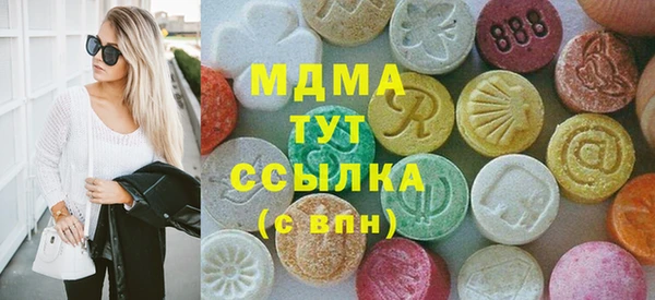 кокаин перу Лагань