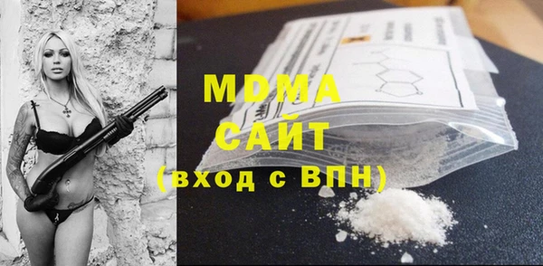 кокаин перу Лагань