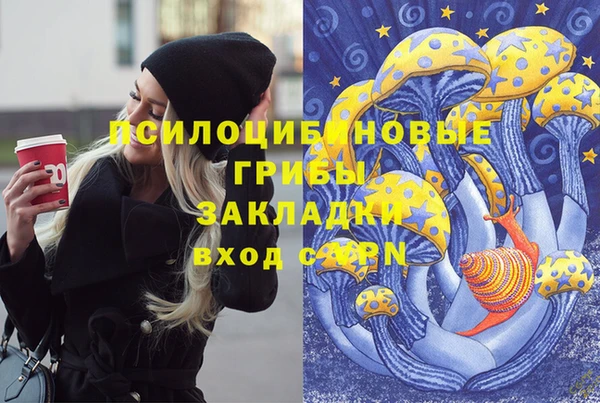 кокаин перу Лагань