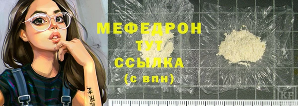 мет Ладушкин