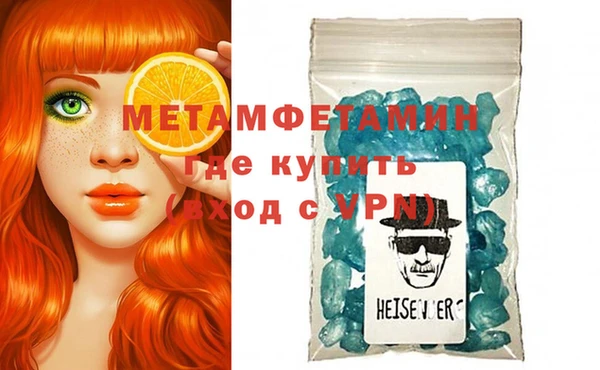 кокаин перу Лагань