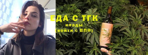 мет Ладушкин