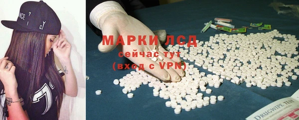 а пвп мука Лабытнанги
