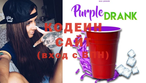 кокаин перу Лагань