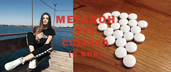 PSILOCYBIN Котовск