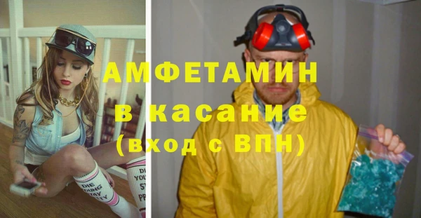 а пвп мука Лабытнанги