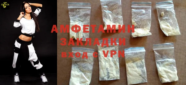 кокаин перу Лагань