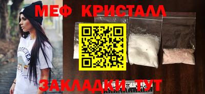 PSILOCYBIN Берёзовский
