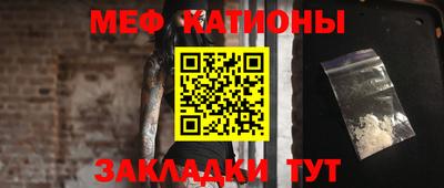 прущие грибы Берёзовский