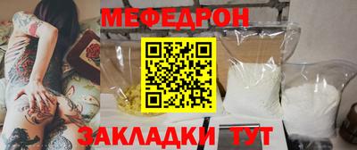 ECSTASY Беслан