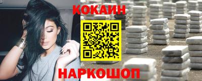 ECSTASY Беслан