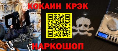 PSILOCYBIN Берёзовский