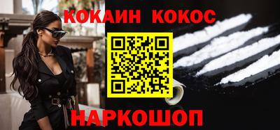 прущие грибы Берёзовский