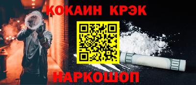 PSILOCYBIN Берёзовский