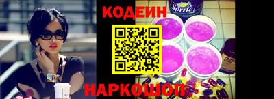 PSILOCYBIN Берёзовский