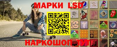 PSILOCYBIN Берёзовский