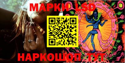 ECSTASY Беслан