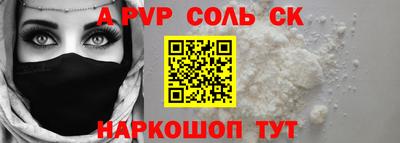 PSILOCYBIN Берёзовский