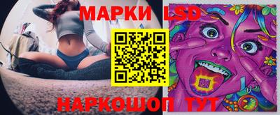 PSILOCYBIN Берёзовский
